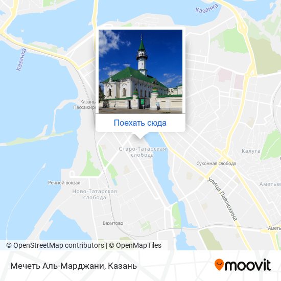 Карта Мечеть Аль-Марджани