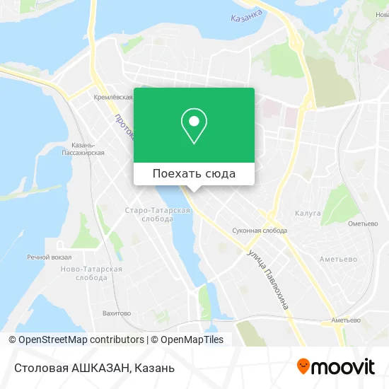Карта Столовая АШКАЗАН