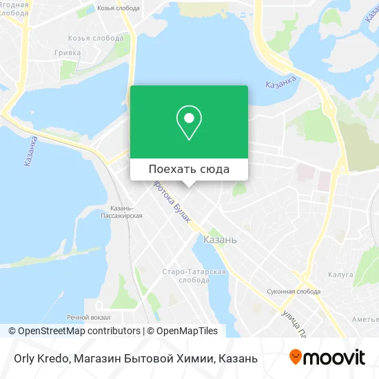 Карта Orly Kredo, Магазин Бытовой Химии