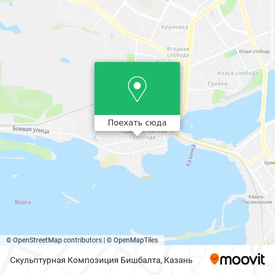 Карта Скульптурная Композиция Бишбалта