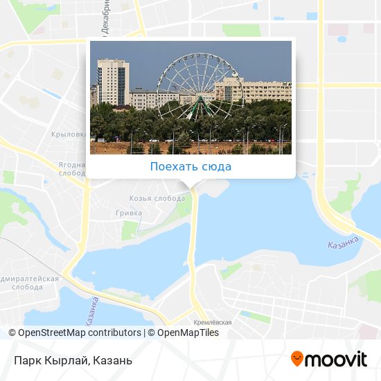 Карта Парк Кырлай
