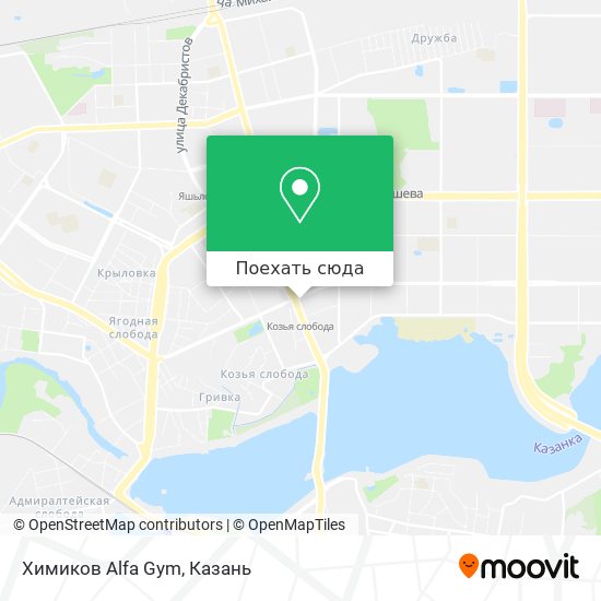 Карта Химиков Alfa Gym