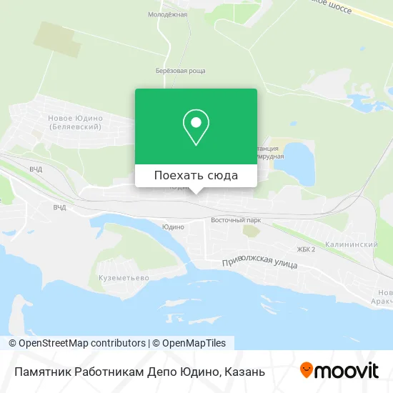 Карта Памятник Работникам Депо Юдино
