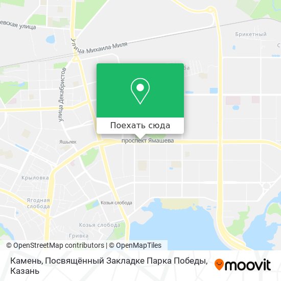 Карта Камень, Посвящённый Закладке Парка Победы