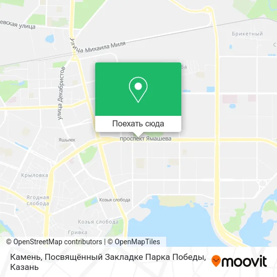 Карта Камень, Посвящённый Закладке Парка Победы