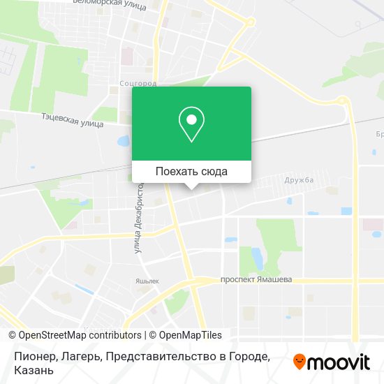 Карта Пионер, Лагерь, Представительство в Городе