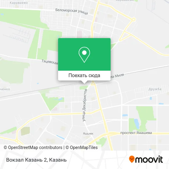 Карта Вокзал Казань 2