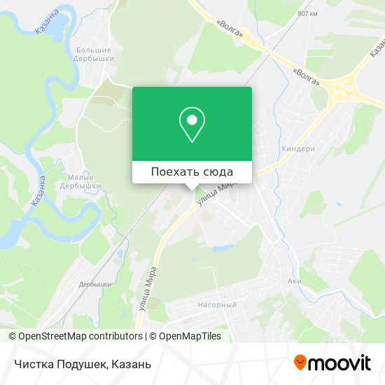 Карта Чистка Подушек