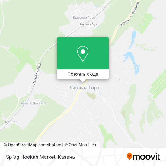 Карта Sp Vg Hookah Market