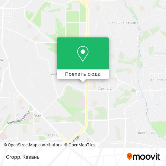 Карта Cropp