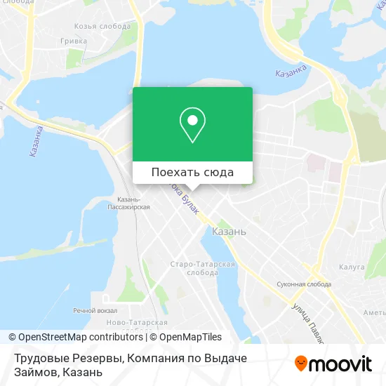 Карта Трудовые Резервы, Компания по Выдаче Займов