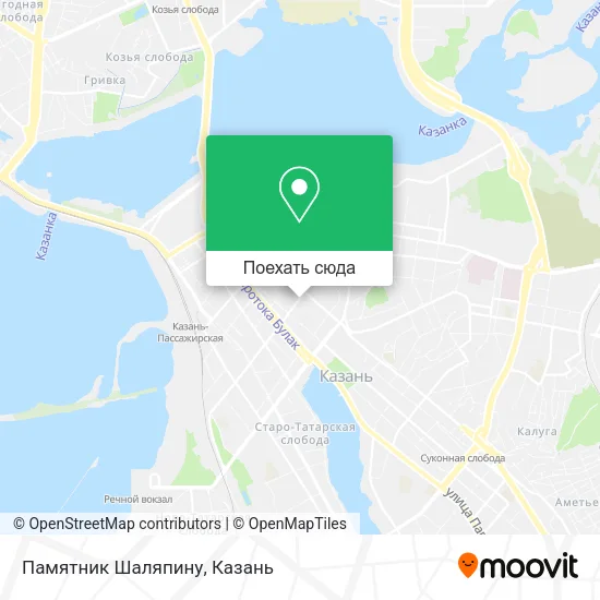 Карта Памятник Шаляпину