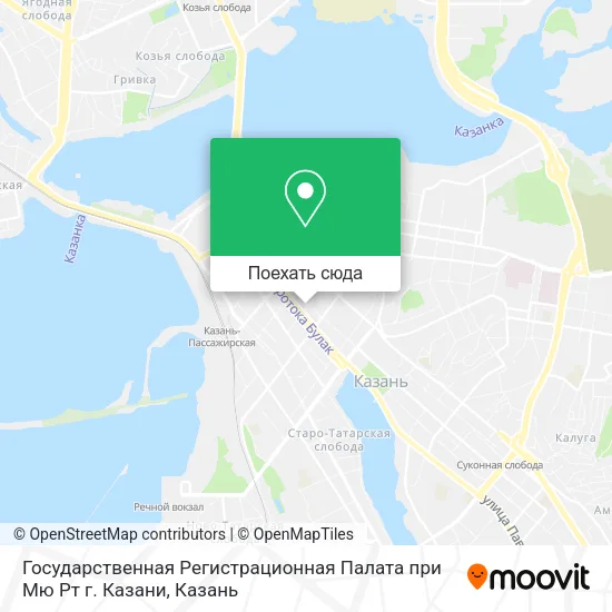 Карта Государственная Регистрационная Палата при Мю Рт г. Казани
