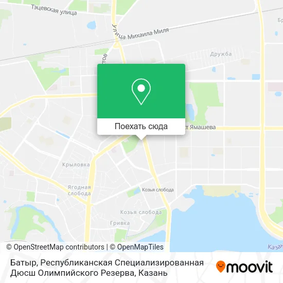 Карта Батыр, Республиканская Специализированная Дюсш Олимпийского Резерва