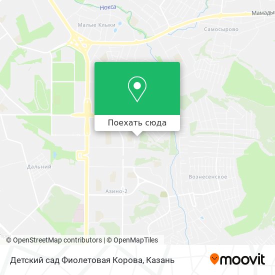 Карта Детский сад Фиолетовая Корова