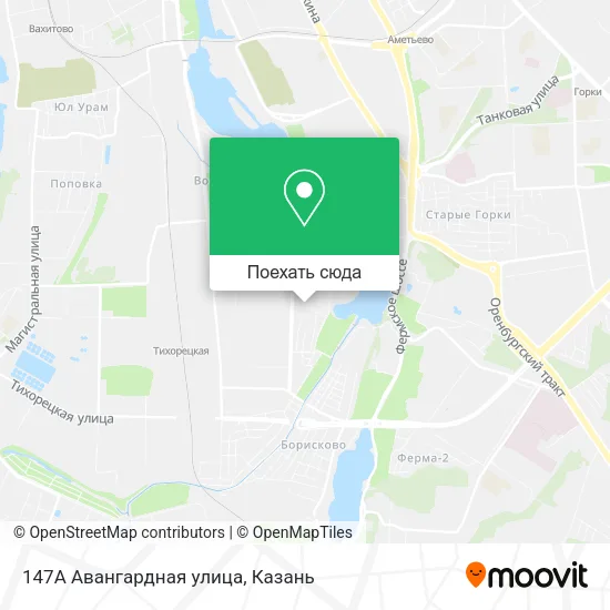 Карта 147А Авангардная улица