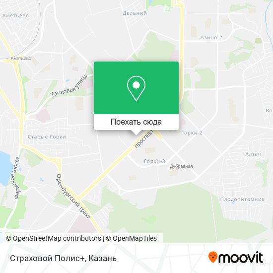 Карта Страховой Полис+