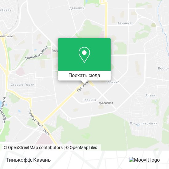 Карта Тинькофф