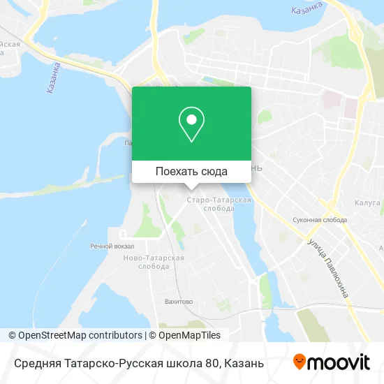 Карта Средняя Татарско-Русская школа 80
