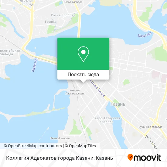 Карта Коллегия Адвокатов города Казани