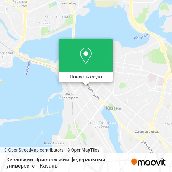 Карта Казанский Приволжский федеральный университет