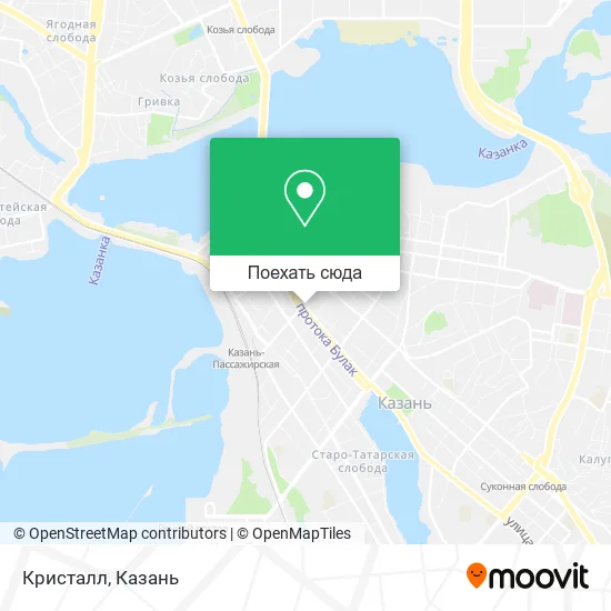 Карта Кристалл
