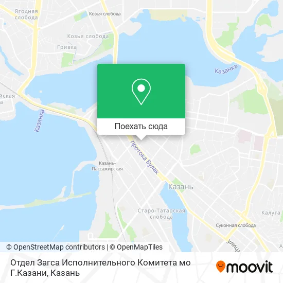 Карта Отдел Загса Исполнительного Комитета мо Г.Казани