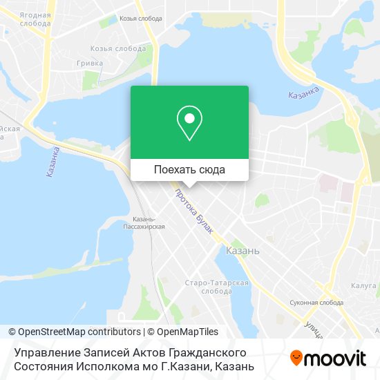 Карта Управление Записей Актов Гражданского Состояния Исполкома мо Г.Казани