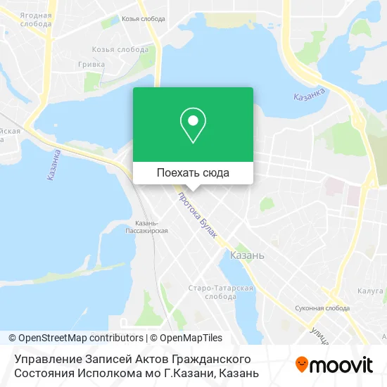 Карта Управление Записей Актов Гражданского Состояния Исполкома мо Г.Казани