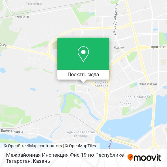 Карта Межрайонная Инспекция Фнс 19 по Республике Татарстан