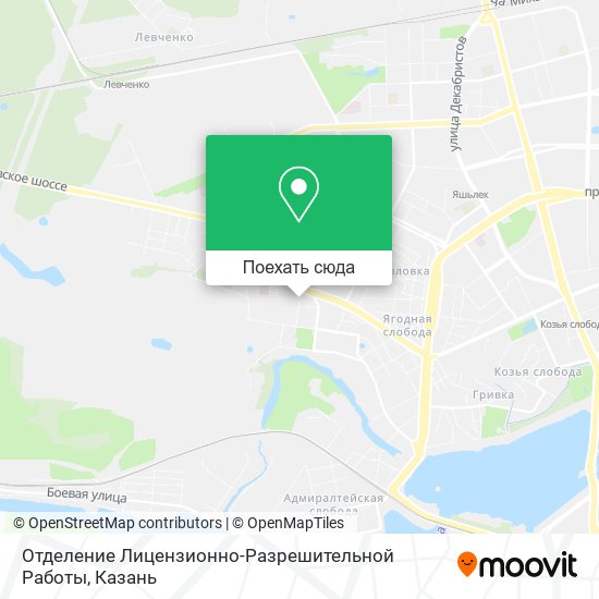 Карта Отделение Лицензионно-Разрешительной Работы