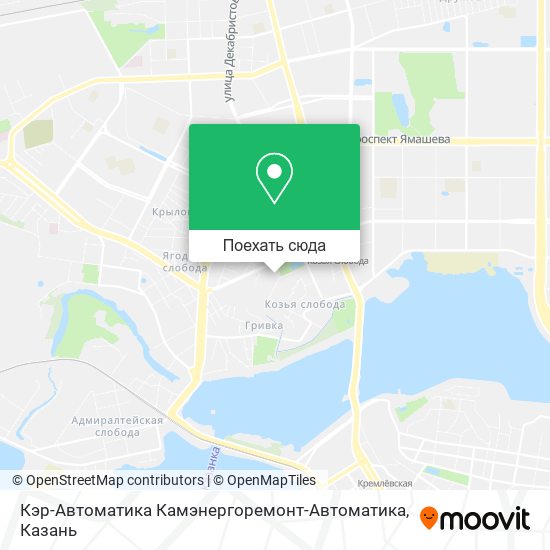 Карта Кэр-Автоматика Камэнергоремонт-Автоматика