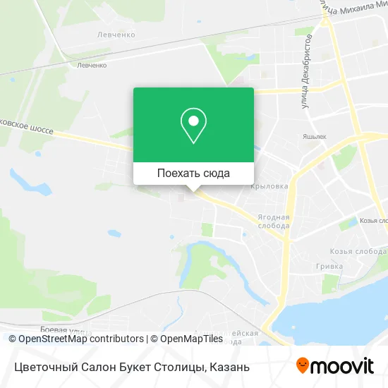 Карта Цветочный Салон Букет Столицы