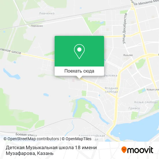 Карта Детская Музыкальная школа 18 имени Музафарова
