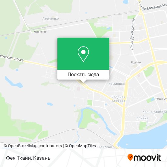 Карта Фея Ткани