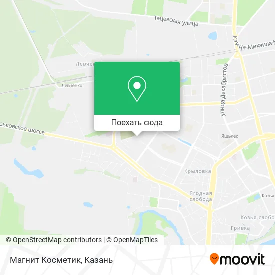 Карта Магнит Косметик