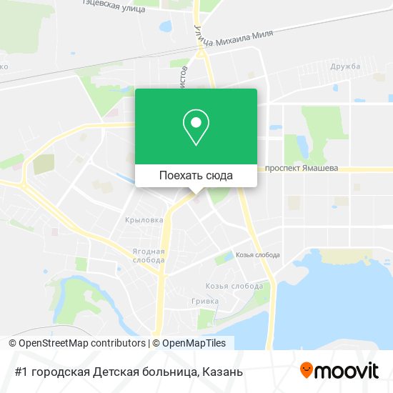 Карта #1 городская Детская больница