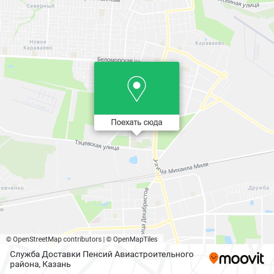 Карта Служба Доставки Пенсий Авиастроительного района