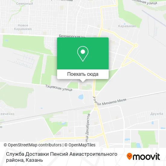 Карта Служба Доставки Пенсий Авиастроительного района