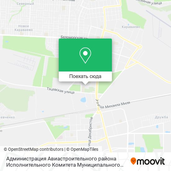 Карта Администрация Авиастроительного района Исполнительного Комитета Муниципального Образования г. Казан