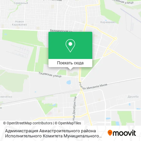 Карта Администрация Авиастроительного района Исполнительного Комитета Муниципального Образования г. Казан