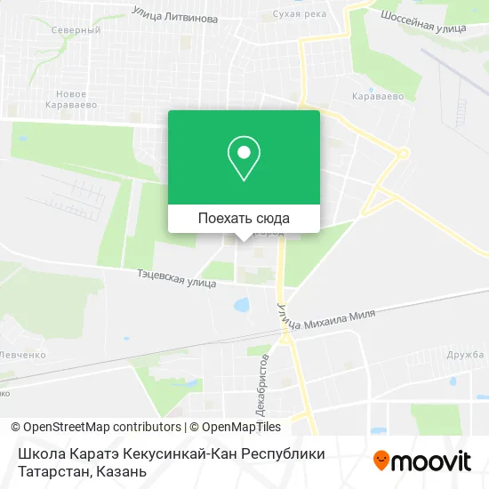 Карта Школа Каратэ Кекусинкай-Кан Республики Татарстан