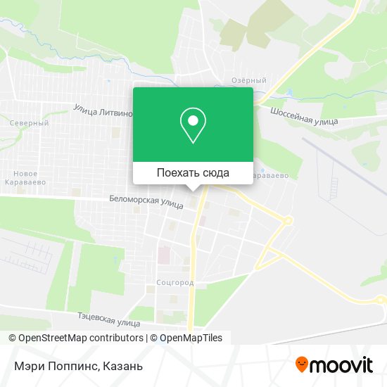 Карта Мэри Поппинс