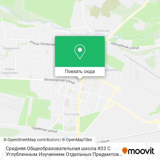 Карта Средняя Общеобразовательная школа #33 С Углубленным Изучением Отдельных Предметов