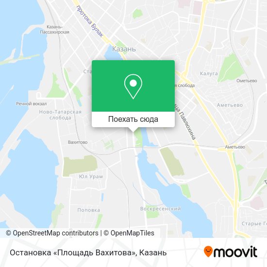Карта Остановка «Площадь Вахитова»