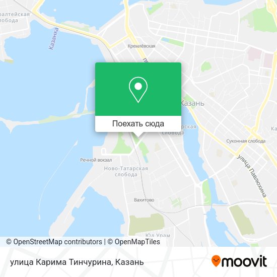 Карта улица Карима Тинчурина