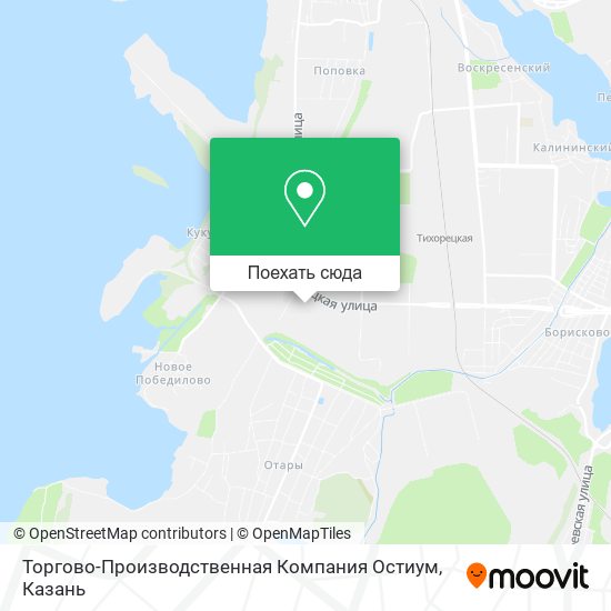 Карта Торгово-Производственная Компания Остиум