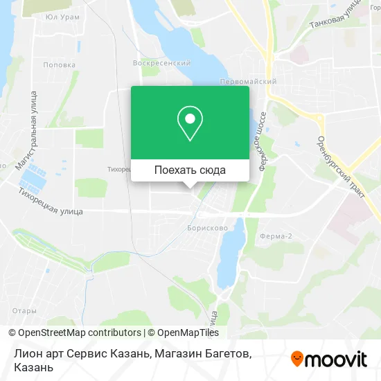 Карта Лион арт Сервис Казань, Магазин Багетов