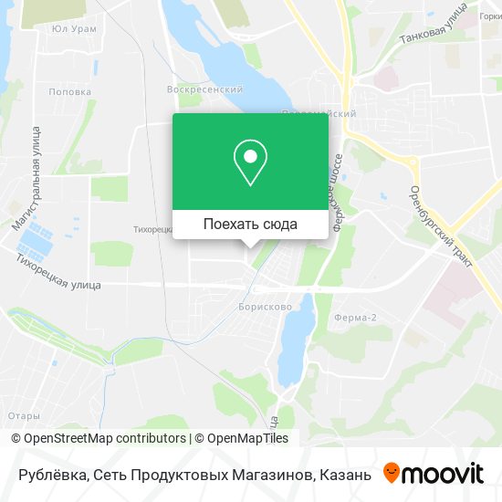 Карта Рублёвка, Сеть Продуктовых Магазинов