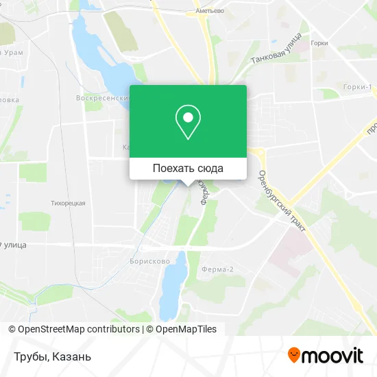 Карта Трубы